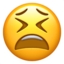 😫